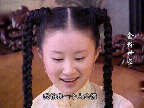 气质女主骂明星,揭秘娱乐圈背后的真相