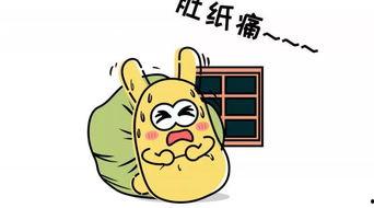 吃瓜群众才是王道,网络时代的舆论风向标