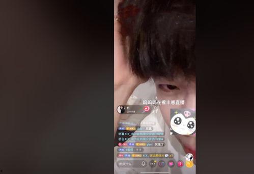 网红啊游多大,揭秘网红背后的成长与蜕变