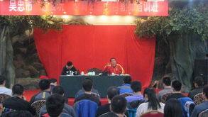 陕西吴忠 新闻头条,聚焦最新动态，共话发展新篇章