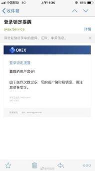 最新黑科爆料网站,科技圈幕后真相大曝光