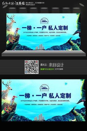 头条号手绘广告费用,性价比之选，品牌宣传新风向