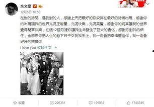 娱乐吃瓜配乐大全