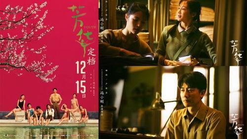 娱乐吃瓜配乐大全