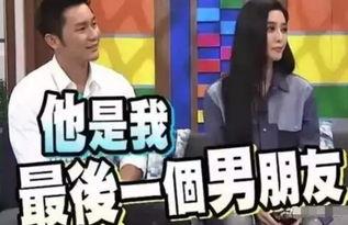 香港娱乐圈粤语吃瓜,粤语“吃瓜”背后的风云变幻