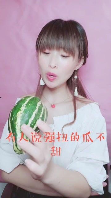 娱乐吃瓜酱灯泡