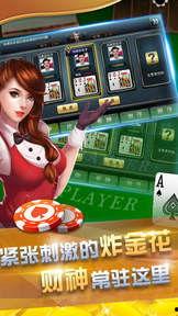 娱乐吃瓜酱抓鸡视频下载,揭秘热门娱乐幕后故事
